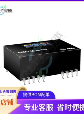 REM3.5E-1212D/R6/A/SMD/X1【DC DC CONVERTER +/-12V 3.5W】