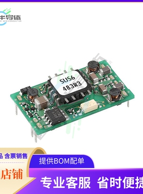 SUS64815C【DC DC CONVERTER 15V】