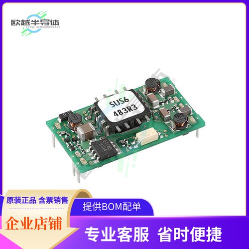 SUS62405C-G【DC DC CONVERTER 5V 6W】
