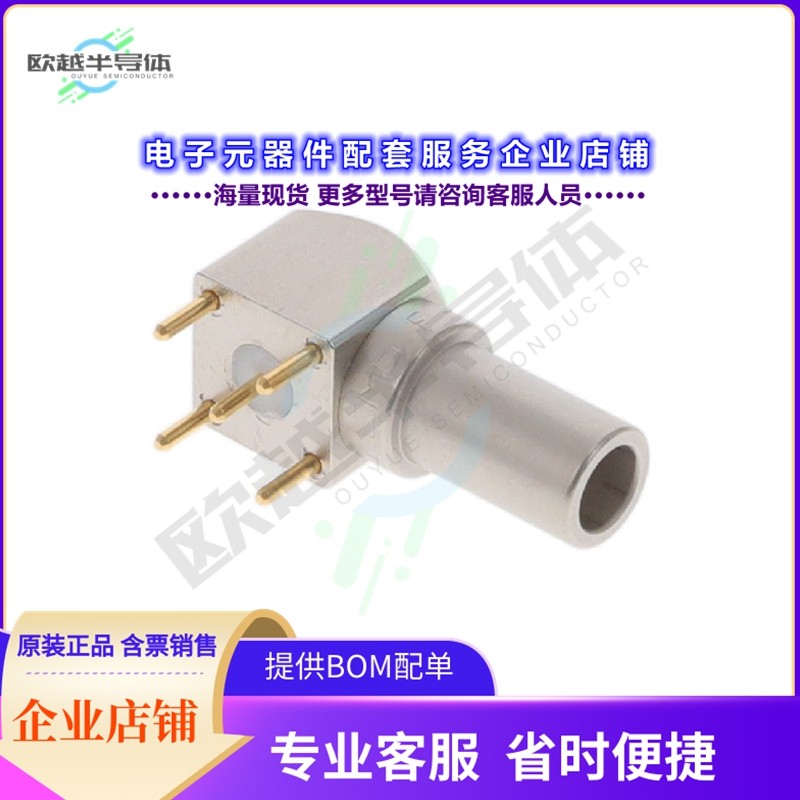 FPL.00.250.NTD[连接器CONN NIMCAMAC PLUG R/A 50OHM PCB]