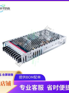 TXLN 200-105【AC/DC CONVERTER 5V 200W】