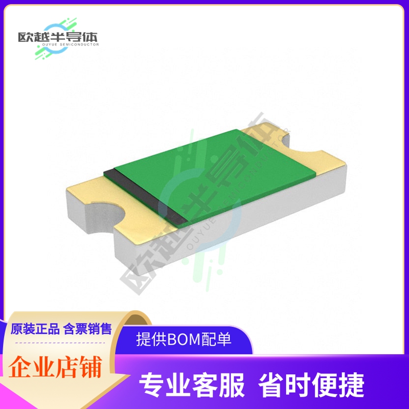 0ZCJ0012FF2E【PTC RESET FUSE 48V 120MA 1206】