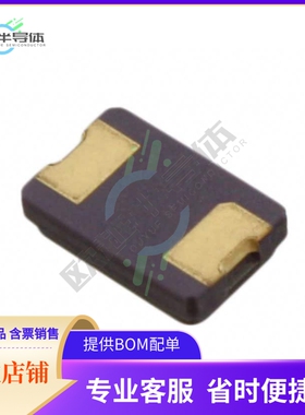 NX5032GA-10.000M-STD-CSU-1《CRYSTAL 10.0000MHZ 8PF SMD》