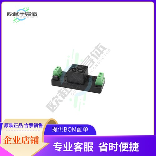PSK-5D-15-T【AC/DC CONVERTER 15V 5W】