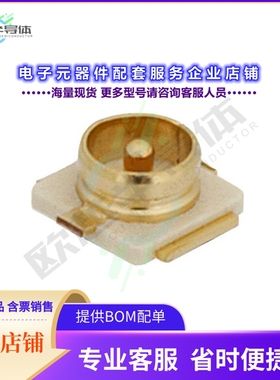 PE44594[连接器UMCX Jack Connector Solder Attac]