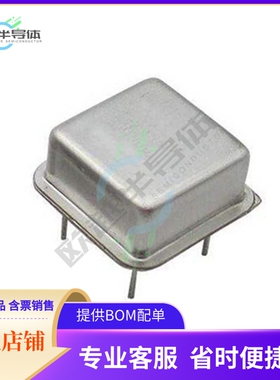 RB2M048000L001《CRYSTAL OSC XO 2.0480MHZ TTL TH》