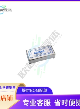 AM60EW-2412DZ-K【DC DC CONVERTER +/-12V 60W】