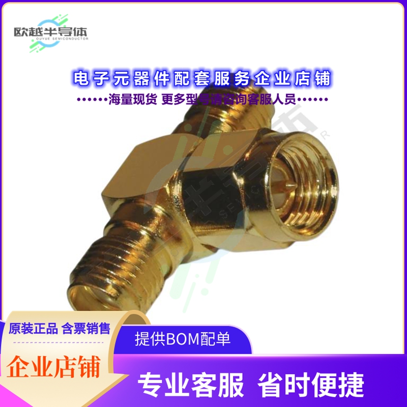 L022CT3674[连接器COAX ADAPT SMA TO SMA, DUAL]