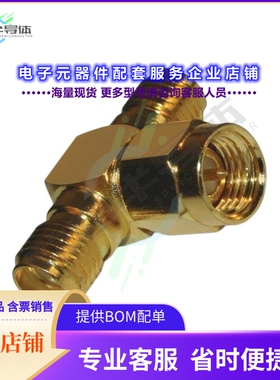 L022CT3674[连接器COAX ADAPT SMA TO SMA, DUAL]