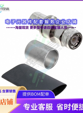 EZ-600-TM-X[连接器CONN TNC PLUGH STRAIGHT CRIMP]