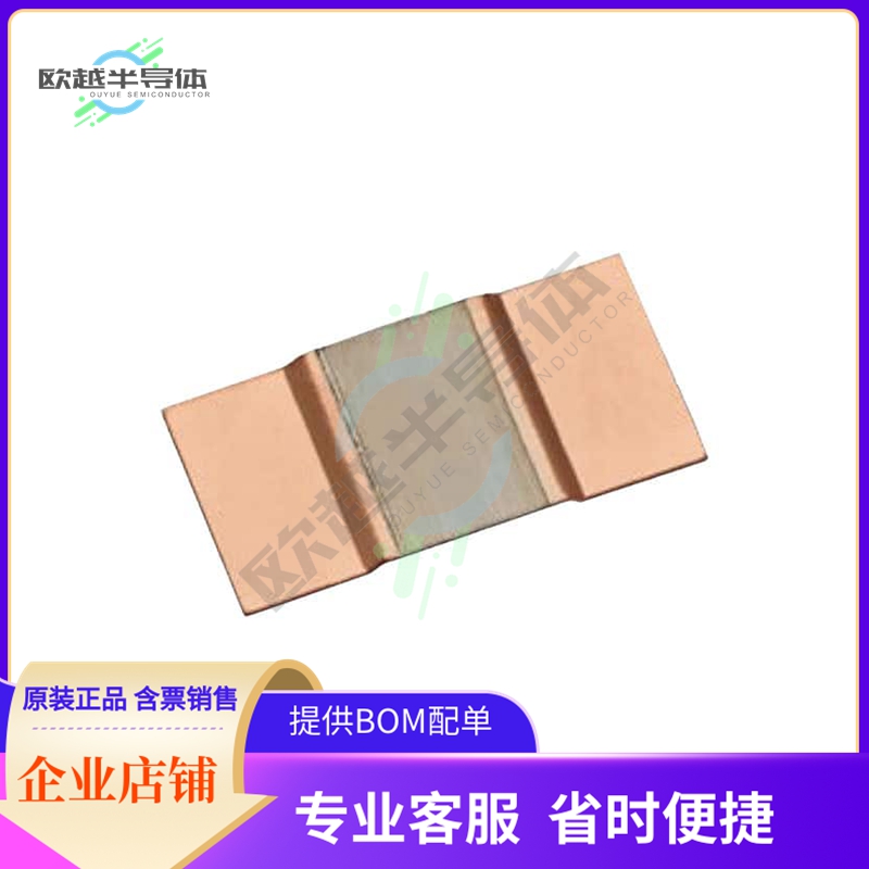 Y14860R00075F9R【CSM5930A 0R00075 1.0% S T 130800】