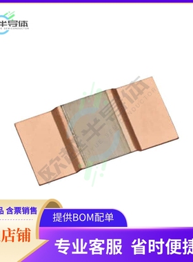 Y14860R00100F9R【CSM5930A 0R0010 1.0% S T 130800】