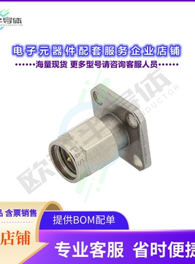PE44018[连接器SMA Male Field Replaceable Conne]