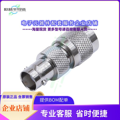 TNCP-BNCJ[连接器COAX ADAPT BNC TO TNC]