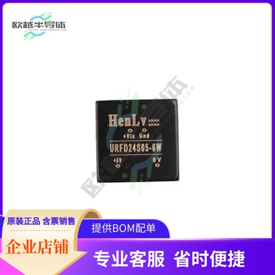 URFD12S24-6W【DC DC CONVERTER 24V 6W】