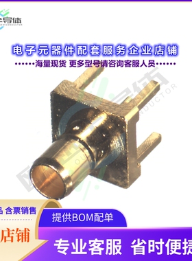 RSB-250-1[连接器MINI SMB FEMALE; 75 OHMS]