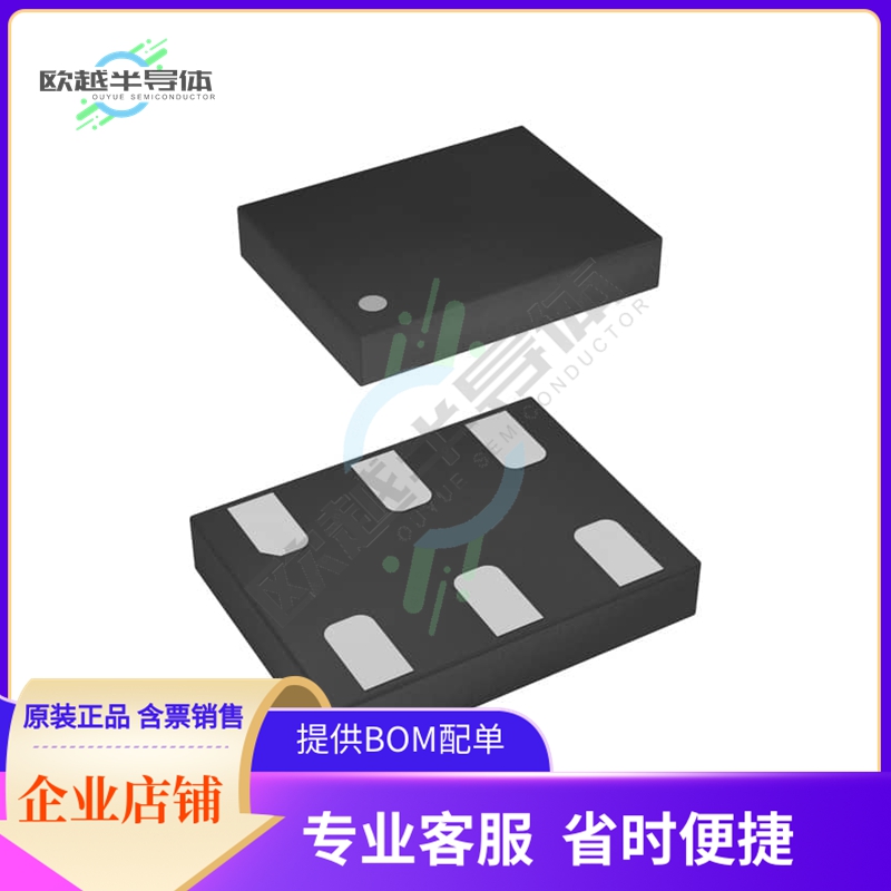 SIT9121AI-2B2-33E50.000000《MEMS+OSC+XO+50.0000MHZ+LVDS+SMD