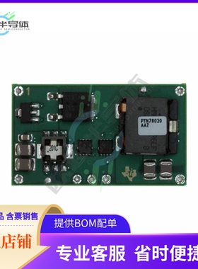 PTN78020AAZ【DC DC CONVERTER -15 TO -3V】