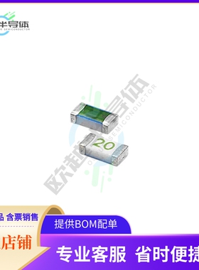 0501015.WRA【FUSE 15A 32V AECQ 1206】