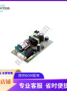 ZWS15B-3【AC/DC CONVERTER 3.3V 15W】