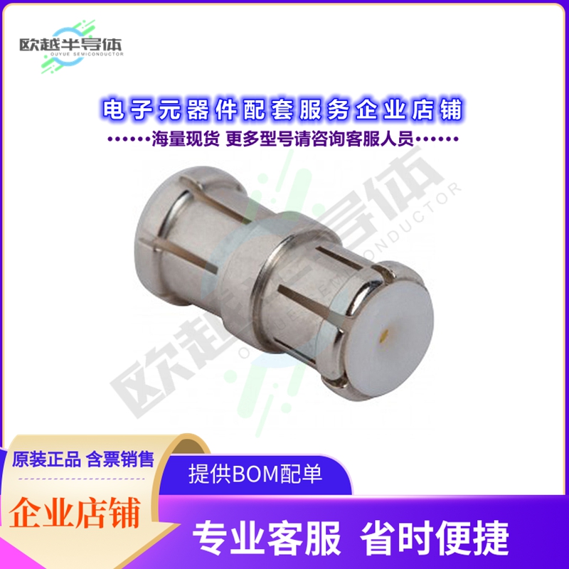 920-505A-51S[连接器COAX ADAPT EFI, HD TO EFI, HD]