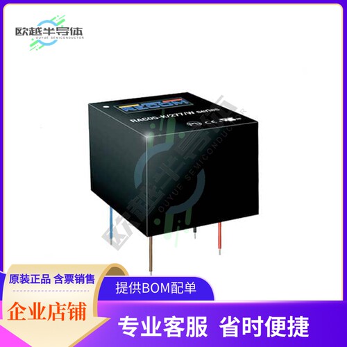 RAC05-12SK/277/W【AC/DC CONVERTER 12V 5W】