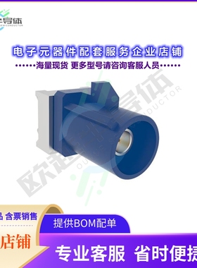 2FA1-NCSP-PCBB6[连接器FAKRA GEN 2 PCB THROUGH HOLE STR]