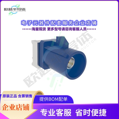 2FA1-NCSP-PCBB6[连接器FAKRA GEN 2 PCB THROUGH HOLE STR]