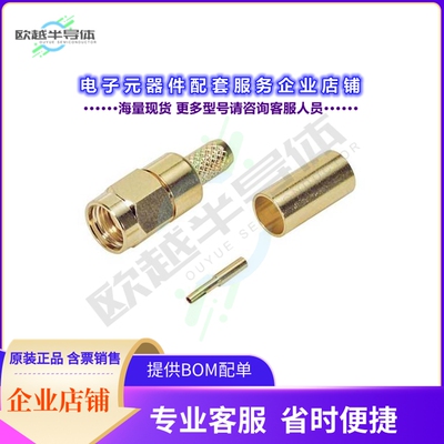 HPC202[连接器CONN SMA(RP) M LMR200 CRIMP]