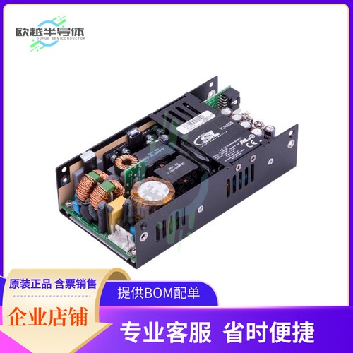 TU425S12E【AC/DC CONVERTER 12V 280W】