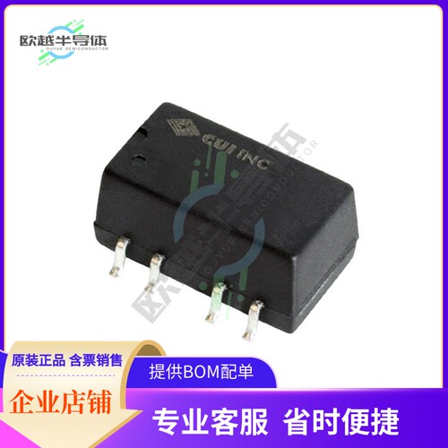 PDS1-S24-D5-M-TR【DC DC CONVERTER +/-5V 1W】