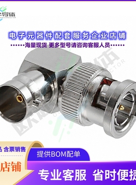 112454[连接器COAX ADAPT BNC TO BNC]