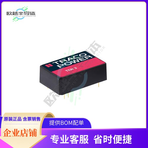 TEN 3-2411【DC DC CONVERTER 5V 2.5W】