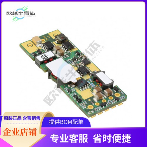 SQ48T15033-PBB0G【DC DC CONVERTER 3.3V 50W】