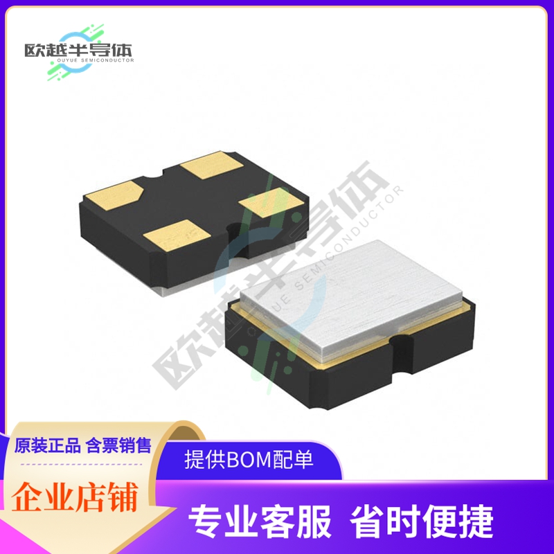 ASE2-32.000MHZ-ET《XTAL OSC XO 32.0000MHZ CMOS SMD》