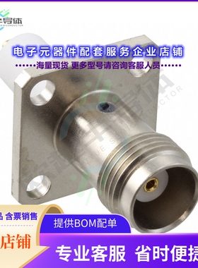 1057780-1[连接器CONN TNC RCPT STR 50 OHM SOLDER]