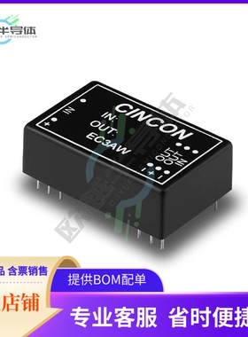 EC3AW02M【DC DC CONVERTER 12V 3W】
