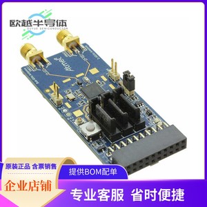 射频评估板ATREB215-XPRO【RF215L EXTENSION BOARD】