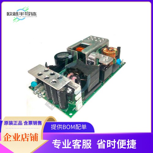 MDS-250APB12 AA【AC/DC CONVERTER 12V 150W】