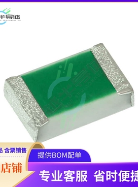 TNPV0805330KBEEA【TNPV0805 330K 0.1% T-9 ET1 E3】