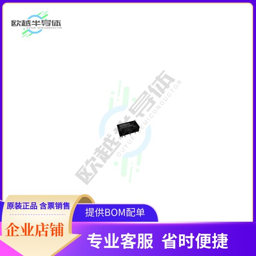 AM1DU-2405SZ【DC DC CONVERTER 5V 1W】