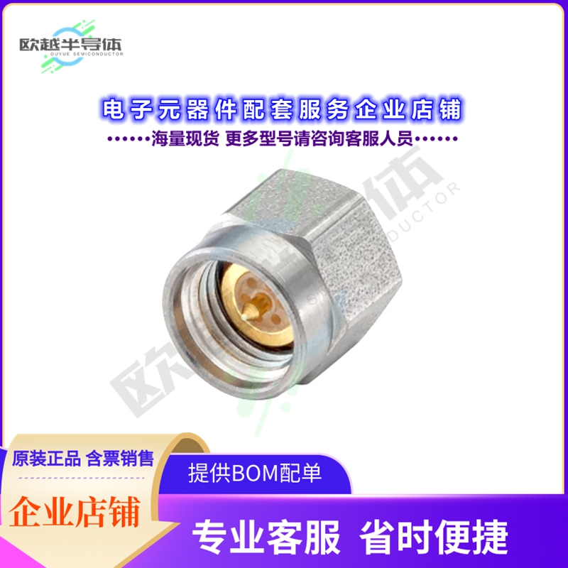 02S141-271E4[连接器CONN RPC2.92 PLUG STR 50OHM]