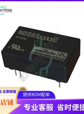 NDS6S2415C【DC DC CONVERTER 15V 6W】