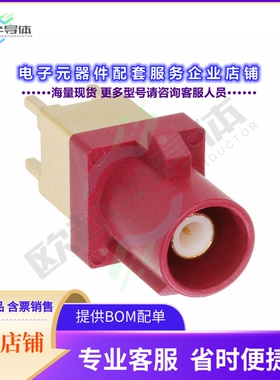 RF55-29L-T-00-50-G-SH[连接器FAKRA PLUG SMB TYPE: STRAIGHT, F