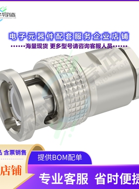 R141004000[连接器BNC / STRAIGHT PLUG CLAMP TYPE C]