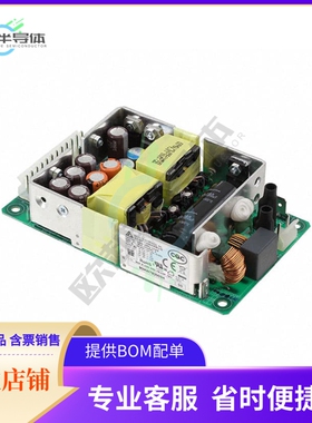 MDS-100AP401 BA【AC/DC CNVRT 5.1V 12V +/-15V 100W】