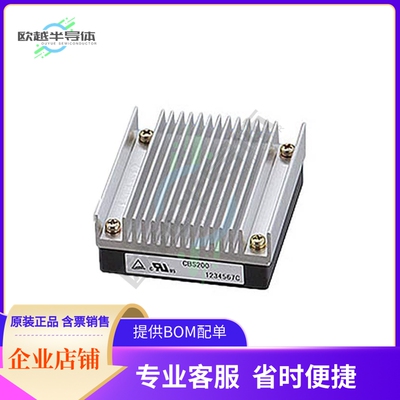 CBS2002405-F2【DC DC CONVERTER 5V 150W】