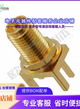 132416[连接器CONN SMA RCPT STR 50OHM EDGE MNT]