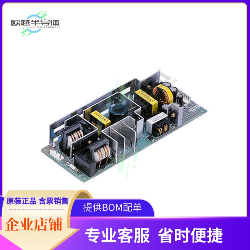 LEB150F-0512-G【AC/DC CONVERTER 5V 12V】