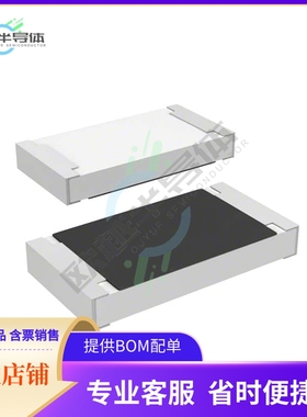 CHV2010-JW-104ELF【RES SMD 100K OHM 5% 1/2W 2010】